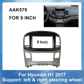 9 Collu Auto Radio Fascijas Rāmis Dash Panelis-Hyundai H1 2017 Auto Audio Paneļa Fascias Rāmja Montāžas Adapters Facia Panelis