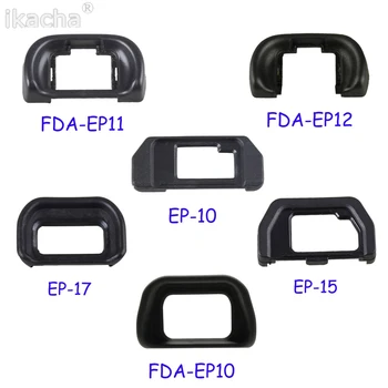 Kamera acu aizsargs EP-10 EP-15 EP-17 FDA-EP10 FDA-EP11 FDA-EP12 Acu Kausa Okulāru par Olympus Sony Fotokamera