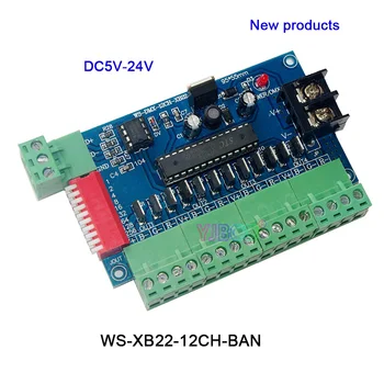DC5V-24V,3CH/4CH/6CH/8CH/9CH/12CH RGB RGBW DMX512 LED Kontrolieris,DMX512 Dekoders LED strip gaismas led modulis