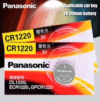 2gab Oriģinālā Panasonic CR1220 Pogu elementu Baterijas CR 1220 3 V Litija Monētas Akumulatora BR1220 DL1220 ECR1220 LM1220