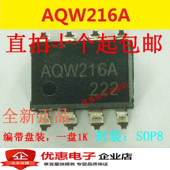 10PCS AQW216 AQW216A SMD SOP8 jaunas oriģinālas