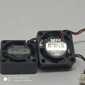 Sākotnējā SEPA 2.5 CM 2510 5V 0.2 A MFB25A-05 25 * 25 * 10mm ventilators grāmatiņa cietais disks