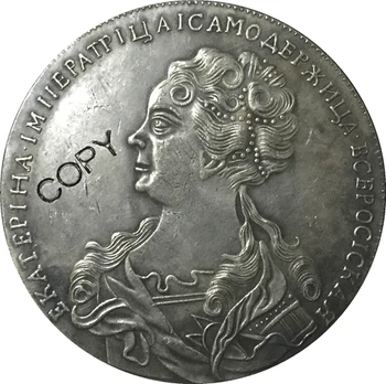 1725 Katrīna I Krievija MONĒTU KOPIJAS