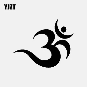 YJZT 13.1 CM*10.5 CM Om Simbols Decal Vinila Auto Uzlīmes Budisms Dekoru Melna/Sudraba C3-1544
