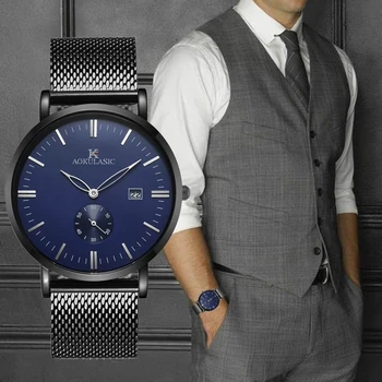 AOKULASIC Mens Luksusa Zīmolu Modes Ultra Thin Nerūsējošā Tērauda Sietu Siksniņa, Ūdensizturīgs Sporta Skatīties Vīriešu Kvarca Skatīties мужские часы