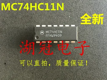 Ping MC74HC11N SN74HC11N