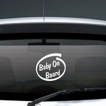 BEMOST 5gab/Daudz Auto-Stils Ūdensizturīgs Atstarojošs Auto Drošības Uzlīmes, Brīdinājuma Uzlīmes, Baby on Board Apdare Auto Piederumi