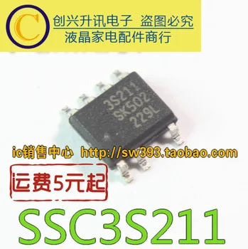 (5piece) 3S211 SSC3S211 SOP-7