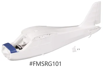 Fizelāžas par FMS Modeļa Elektriskā RC Jūras Plaknes, Rotaļlietas 1400mm Kingfisher FMS104