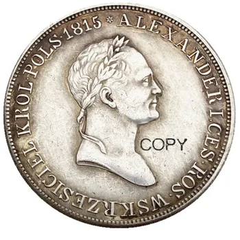 Polija 1830 5 Zlotych Sudraba Pārklājumu Monētu Kopijas