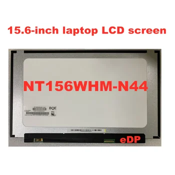 15.6 collu Klēpjdatoru LCD Ekrāna N156BGA-EA2 NT156WHM-N44 B156XTN08.0 Šaurām sānu Panelis 1366 * 768 eDP 30pin