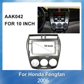 10 Collu Auto Fascijas Honda Fengfan 2006 Double Din Stereo GPS Navigācijas Josla Panelis Dash Mount Melns, Uzstādīšanas Komplekts Rāmis