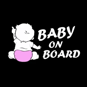 Personības Auto Stils 17.8*9.8 cm Baby On Board Karikatūra Auto Uzlīme Krāsains Logu Ķermeņa Pielāgotus Uzlīmes