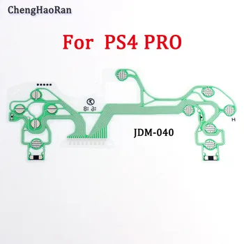 Piemērots PS4Pro rīkoties ar vadu strāvu vadoša plēve PS4 roktura pogu plānošanas PS4handle soft versija JDM-040
