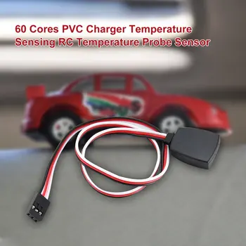 60 Serdeņi PVC Lādētāju Temperatūras Sensoru RC Daļas, Temperatūras Zonde Sensoru Kabeļu Līniju Imax B5 B6 Lipo Akumulatoru Lādētājs