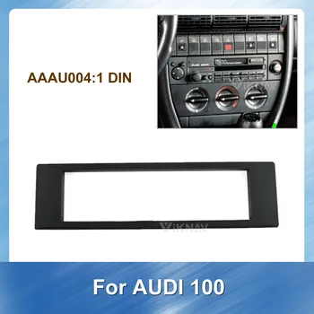 2DIN Auto Stereo, DVD, Radio Fascijas AUDI 100 1990. - 1994. g Audio Atskaņotāja Panelis Adapteris, Rāmis Dash Mount Uzstādīšanas Komplekts