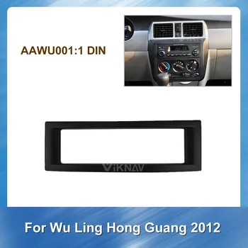 1Din Auto Radio Fascijas DVD Panelis Melns Instalācija, Apdare Wu Līdaka Hong Guang 2012 GPS Navigācijas plāksnes panelis Rāmis