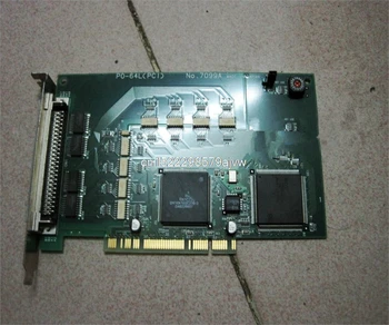 PO-64L(PCI) NR. 7099A Iegādes kartes