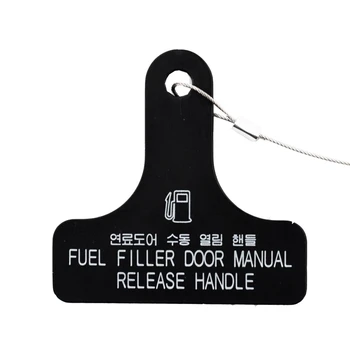 81590-3S000 Degvielas Durvju slēdzenes, Cilindra Atbrīvošanas Rokturi Nazis Hyundai Sonata 2011. -. gadam