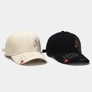 Snapback cepures Vasaras Beisbola cepure Sievietēm, Izšūti Modelis Peak Klp Ķīniešu Stila Modes Gadījuma Saules Cepure sunhat 2020
