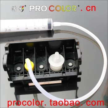 Drukas galviņa QY6-0044 Krāsu tinte tīrīšanas šķidrums tīra Šķidruma rīks Canon PIXUS iP1000 i250 i255 i320 i350 i355 tintes printeri