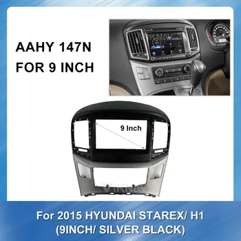 9 collu Auto Radio Fascijas Rāmis Dash Paneļu par Hyundai Starex H1. gadam(SILVER BLACK)Īpaša GPS Navigācijas plāksnes panelis Rāmis Fascijas