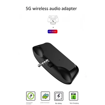 O Adapteri 5.0 Bluetooth Bezvadu Uztvērējs o 5G Ārējo Austiņu Adapteris priekš PS4 Kontrolieris