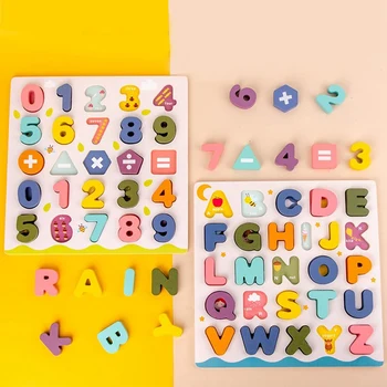 Alfabēts Skaits Puzzles Komplekts Koka lielajiem burtiem, Burtu un ciparu Mācīšanās Valdes Rotaļlietas Agrīnās Izglītības Mācību maziem bērniem