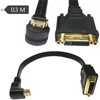 1FT 0,3 M HDMI Pareizā Leņķī, lai DVI DVI-I 24+5 adapteris Zelta pārklājumu Sieviešu un Vīriešu Kabelis HDTV 1080P HD Converter Adapteri