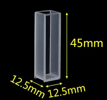 10mm centrālās kvarca cuvette (pārredzams uz abām pusēm)