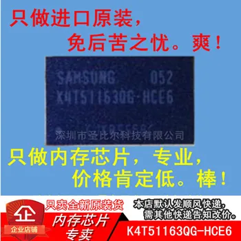 New10piece K4T51163QG-HCE6 DDR2 512MB BGA Atmiņas IC