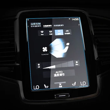 Volvo S90 2017-2020 Auto Auto Navigācijas Paneli Filmu Monitora Ekrāna Aizsardzības Rūdīta Stikla Plēves Uzlīmes, Piederumi