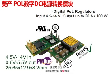 Oriģināls, jauns BMR4500002/020 neizolēts pol digital DC-strāvas pārveidotāji modulis 20A 100W 4.5-14V līdz 0,6-5V
