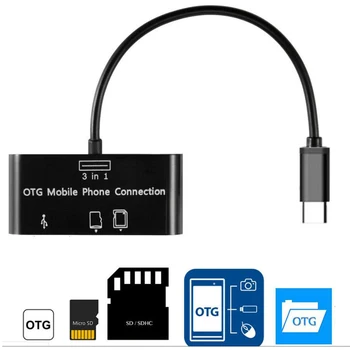 C tipa rumbu SD/MMC/TF Card Reader For Laptop/USB-C Mobilā Tālruņa USB C Hub 3 in 1 C Tipa rumbu SD/GAB Daudzfunkciju Pārveidotāja Adapteris