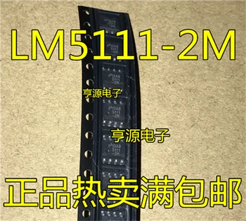 LM5111-2M LM5111-2MY LM5111-2MYX
