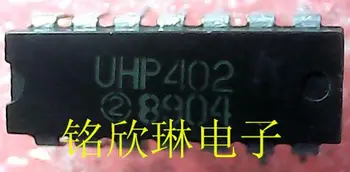 1GB UHP402