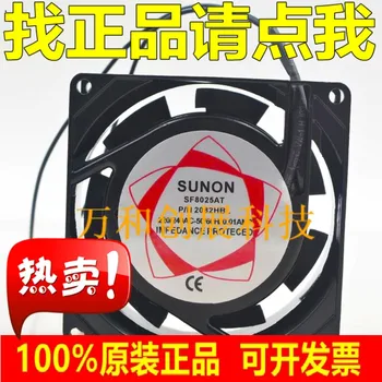 SUNON 8025 8CM 220V SF8025AT AC ventilators Dubultu lodīšu Aksiālais ventilators