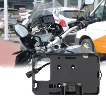 Motorcycl Mobilo Telefonu, Navigācijas Turētājs, USB Uzlāde Mobilā Tālruņa Turētāja Statīva Turētājs, R1200GS F700 800GS CRF1000
