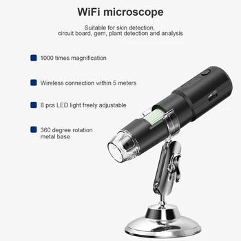 WIFI Elektronisko Mikroskopu 50-1000X Lupa 8LED Digitālā Fotokamera USB PC OSX operētājsistēmu Windows Vista, kā Tālruņa APP -iOS Android
